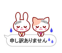 Cute rabbit and friends 7 sticker #11564148