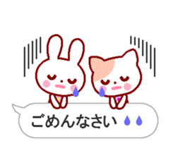 Cute rabbit and friends 7 sticker #11564149