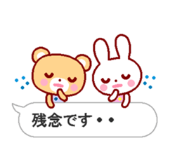 Cute rabbit and friends 7 sticker #11564150