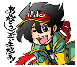 Captain ANIMATE Want you!! sticker #11564235