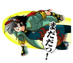 Captain ANIMATE Want you!! sticker #11564238