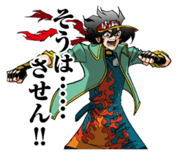 Captain ANIMATE Want you!! sticker #11564249