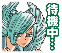 Captain ANIMATE Want you!! sticker #11564262