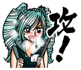 Captain ANIMATE Want you!! sticker #11564263