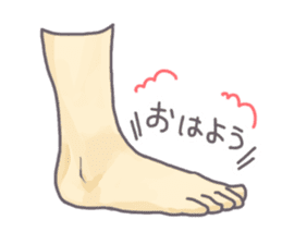 Achilles heels sticker #11564514