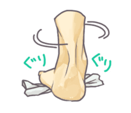 Achilles heels sticker #11564516