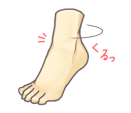 Achilles heels sticker #11564517