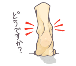 Achilles heels sticker #11564518