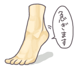 Achilles heels sticker #11564519