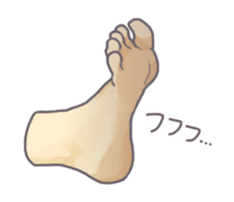 Achilles heels sticker #11564521