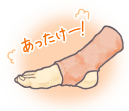 Achilles heels sticker #11564522