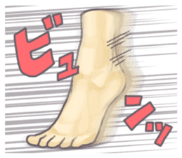 Achilles heels sticker #11564526