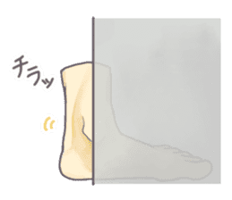 Achilles heels sticker #11564534