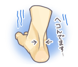 Achilles heels sticker #11564545