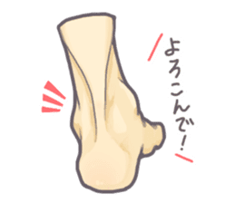 Achilles heels sticker #11564546