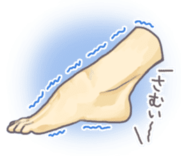 Achilles heels sticker #11564547