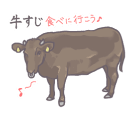 Achilles heels sticker #11564550