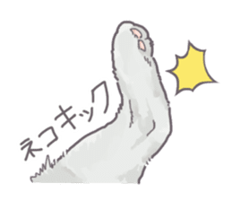 Achilles heels sticker #11564551