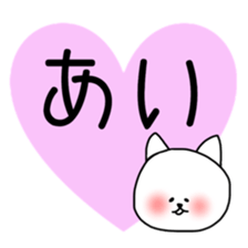Ai sticker cat sticker #11564710