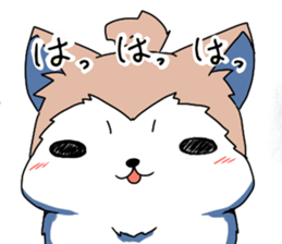 Komachi-san and AKITA Inu sticker #11564748