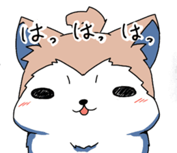 Komachi-san and AKITA Inu sticker #11564748