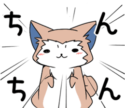 Komachi-san and AKITA Inu sticker #11564751