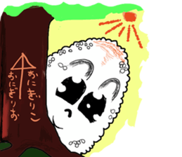 Mr. Rice us sticker #11564752