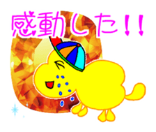 Love Fairies 'Printyn' Gem Sticker sticker #11564838