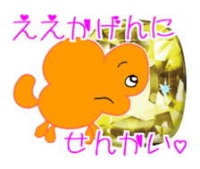 Love Fairies 'Printyn' Gem Sticker sticker #11564847