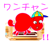 Love Fairies 'Printyn' Gem Sticker sticker #11564855