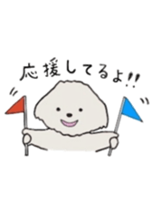 Belle, the bichon frise sticker #11564890