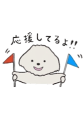 Belle, the bichon frise sticker #11564890