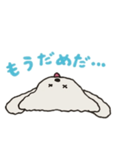 Belle, the bichon frise sticker #11564893