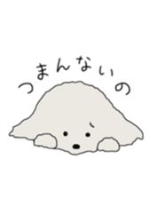 Belle, the bichon frise sticker #11564896