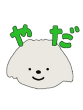 Belle, the bichon frise sticker #11564907