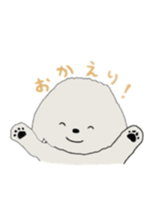 Belle, the bichon frise sticker #11564909