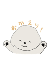 Belle, the bichon frise sticker #11564909