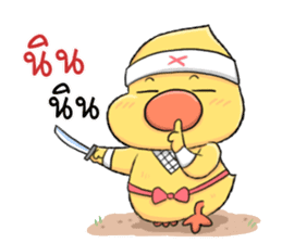 Soidow & Bubu (Ninja) sticker #11564953