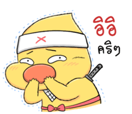 Soidow & Bubu (Ninja) sticker #11564978