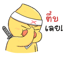 Soidow & Bubu (Ninja) sticker #11564980