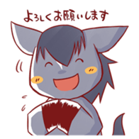 UMANO ARU SEIKATSU 2 sticker #11565077