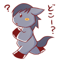 UMANO ARU SEIKATSU 2 sticker #11565079