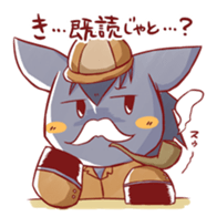 UMANO ARU SEIKATSU 2 sticker #11565081