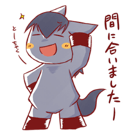 UMANO ARU SEIKATSU 2 sticker #11565083