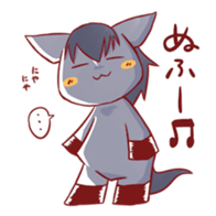 UMANO ARU SEIKATSU 2 sticker #11565086