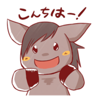 UMANO ARU SEIKATSU 2 sticker #11565088