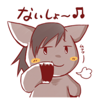 UMANO ARU SEIKATSU 2 sticker #11565089