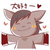 UMANO ARU SEIKATSU 2 sticker #11565092