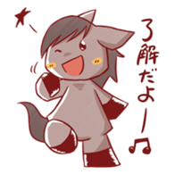 UMANO ARU SEIKATSU 2 sticker #11565095