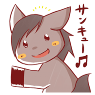 UMANO ARU SEIKATSU 2 sticker #11565096